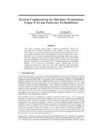 Formatting Instructions for NIPS -17