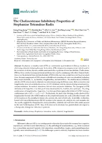 The Cholinesterase Inhibitory Properties of Stephaniae Tetrandrae Radix