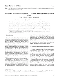Urban Transport of China Metropolitan Rail Service Development: a Case