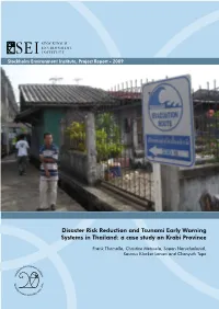 Disaster Risk Reduction and Tsunami