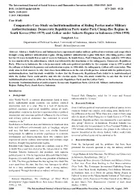 Comparative Case Study on Institutionalizaiton of Ruling Parties Under Military Authoritarianism: Democratic Republican Party Un