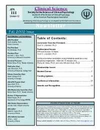 Fall 2002 Issue Board Members and Contributors: Table of Contents: 2002 President: Scott Lilienfeld, Ph.D