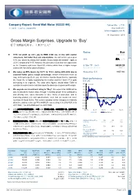 Gross Margin Surprises, Upgrade to 'Buy'