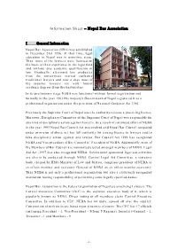 Information Sheet – Nepal Bar Association