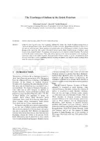 The Teachings of Sufism in the Suluk Pesisiran