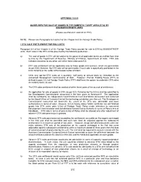 Dta) by Eou/Ehtp/Stp/Btp Units