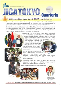 2008/1-3 Vol.1