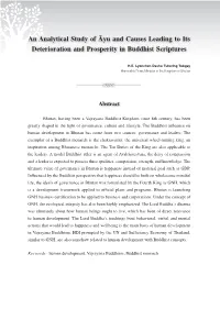 An Analytical Study of Āyu and Causes Leading to Its Deterioration and Prosperity in Buddhist Scriptures
