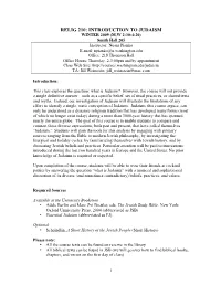 Intro to Judaism Syllabus V2