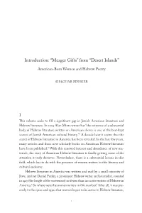 Introduction: “Meager Gifts” from “Desert Islands”