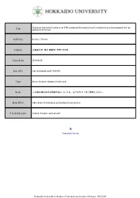 Studies on Salmonella Typhimurium DNA Gyrase and the Impact of Gyra Mutations to Quinolone Susceptibility [An Title Abstract of Entire Text]