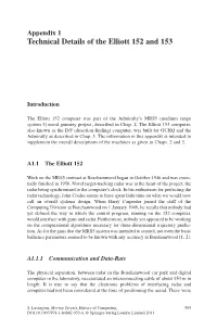 Technical Details of the Elliott 152 and 153