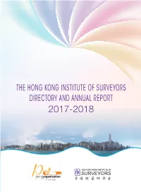 The Hong Kong Institute of Surveyors Directory and Annual Report