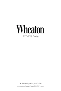 2005/2007 Catalog