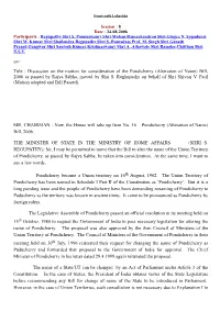 (Alteration of Name) Bill, 2006 As Passed by Rajya Sabha, Moved by Shri S