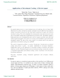 Application of Investment Casting: a Review Paper