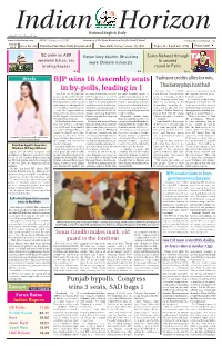 BJP Wins 16 Assembly Seats in By-Polls, Leading in 1