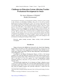 Challenges in Education System Affecting Teacher Professional Development in Oman