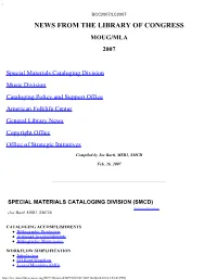 News from Library of Congress: 2007
