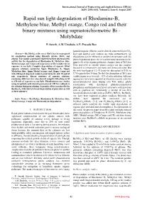Rapid Sun Light Degradation of Rhodamine-B, Methylene Blue, Methyl Orange, Congo Red and Their Binary Mixtures Using Suprastoichiometric Bi - Molybdate