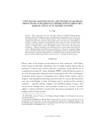 Connotators, Blended Spaces, and Figures of Grammar: Reflections on Traditional Chinese Poetics Through a Semiotic Study of Su Manshu’S Poetry