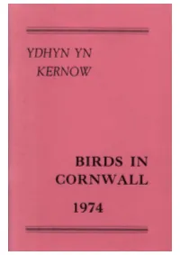 BIC-1974.Pdf