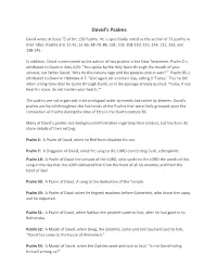 David's Psalms