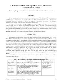 Jung Tseng , Associate Professor, Dept of International Business, Hsuan Chuang University