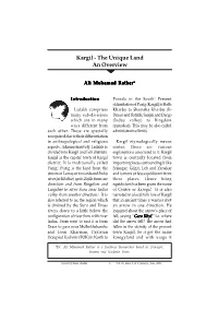 Kargil - the Unique Land an Overview