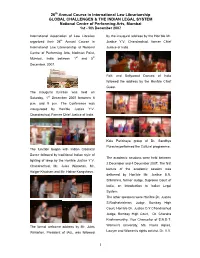Conference Report