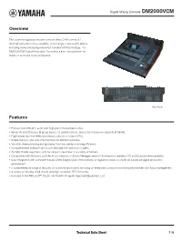 DM2000VCM Data Sheet