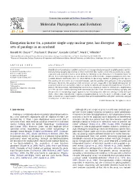 Molecular Phylogenetics and Evolution 68 (2013) 471–481
