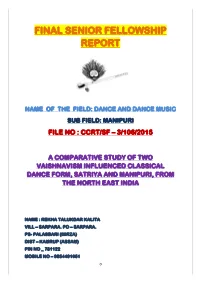 Final Senior Fellowship Report