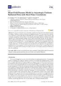 Mean-Field Dynamo Model in Anisotropic Uniform Turbulent Flow with Short-Time Correlations