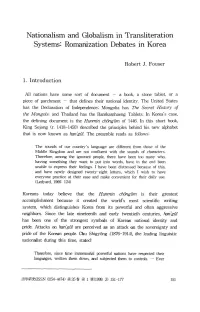 Nationalism and Globalism in Transliteration Systems: Romanization Debates in Korea