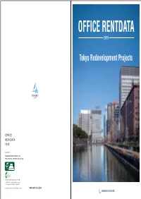OFFICE RENTDATA 2019 Tokyo Redevelopment Projects