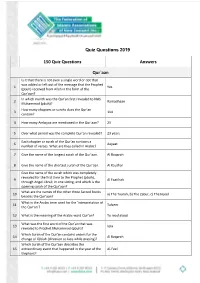 Quiz Questions 2019