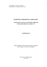 A Study of the Speeches in Herodotus' Histories With
