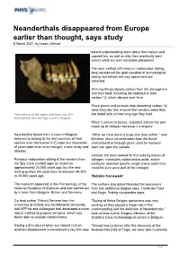 Neanderthals Disappeared from Europe Earlier Than Thought, Says Study 8 March 2021, by Issam Ahmed
