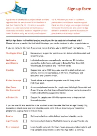 Sign up Form