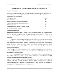 Annual Report 2006-07