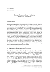 Bonan Grammatical Features in Wutun Mandarin