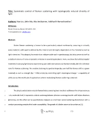 Si3n4-Chip-Based Versatile Photonic RF Waveforms Generator with A