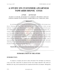 A Study on Customer Awarness Towards Bionic Eyes