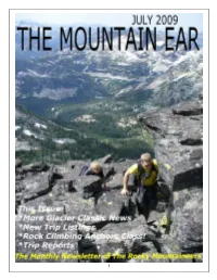 July Newsletter
