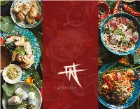 小吃small Plates