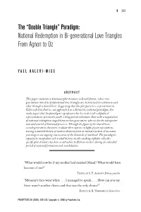 The “Double Triangle” Paradigm: National Redemption in Bi-Generational Love Triangles from Agnon to Oz