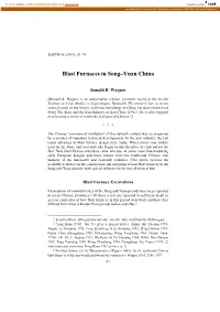 Blast Furnaces in Song–Yuan China