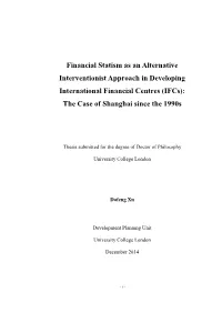 The Financial Statism Regime As Scaffolding In
