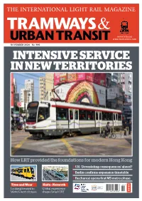 Intensive Service in New Territories